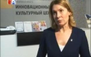Результативное руководство даёт возможность привлечь дополнительные средства