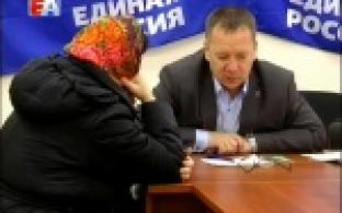 Депутаты "Единой России" и представители городской Администрации провели приём жителей Первоуральска