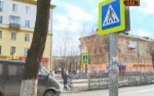 Городская среда станет доступней для инвалидов