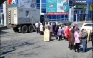 30 марта первоуральцы смогут бесплатно пройти флюорографию и сделать экспресс-тестирование на ВИЧ