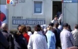 Первоуральцам предлагают за несколько минут узнать свой ВИЧ-статус