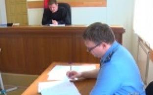 Суд признал виновным местного жителя Сергея Замураева