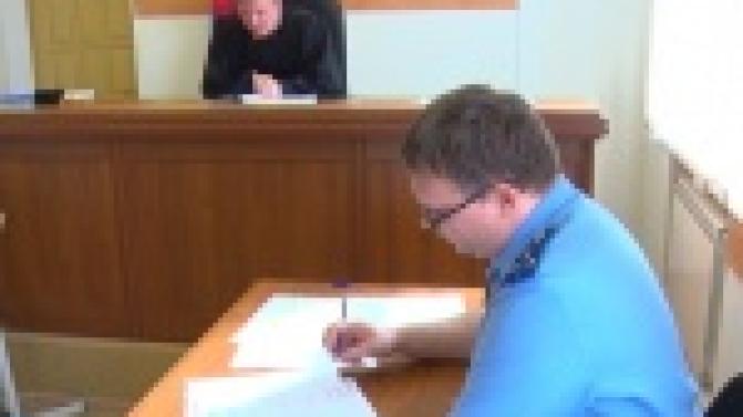 Суд признал виновным местного жителя Сергея Замураева
