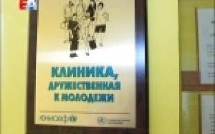 Первоуральский роддом проверила заместитель областного министра здравоохранения Елена Чадова
