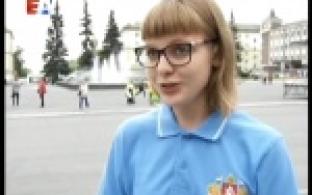 Инициативная молодежь предложила новые идеи по развитию Первоуральска