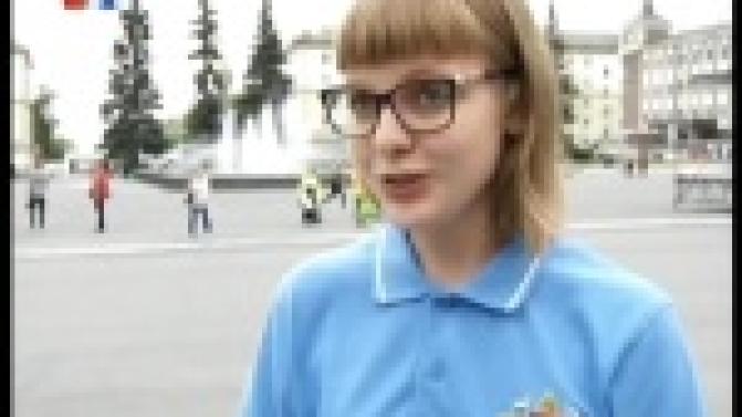 Инициативная молодежь предложила новые идеи по развитию Первоуральска