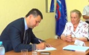 Приём ветеранов