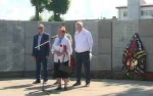 День памяти и скорби