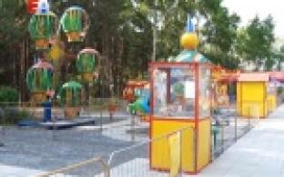 Парк новой культуры остался без электричества