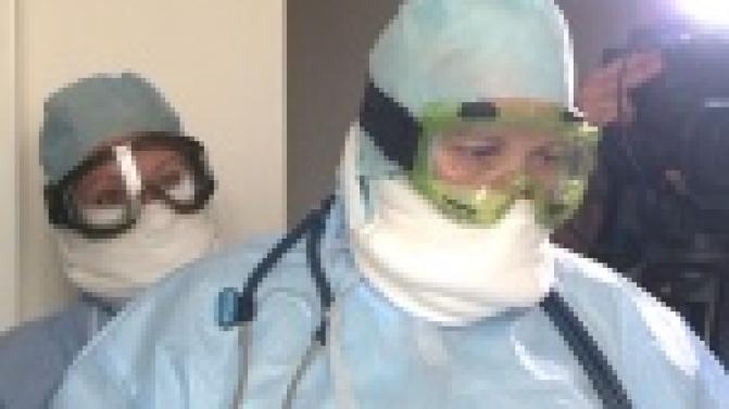 Учения медиков