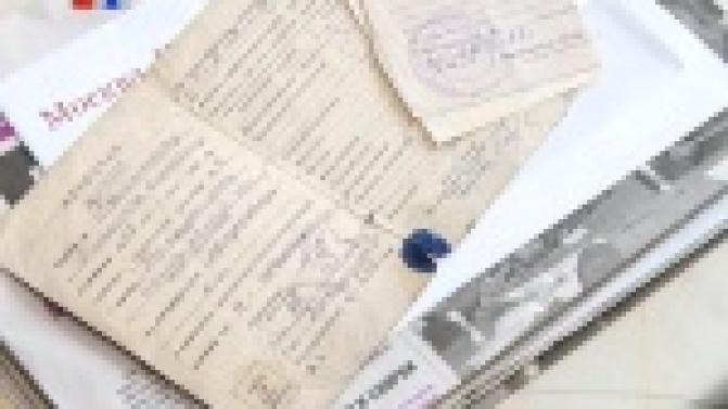 В преддверие Дня памяти и скорби первоуральские единороссы организовали благотворительную акцию