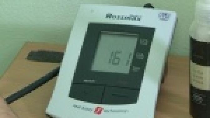 Комплексное медобследование бесплатно