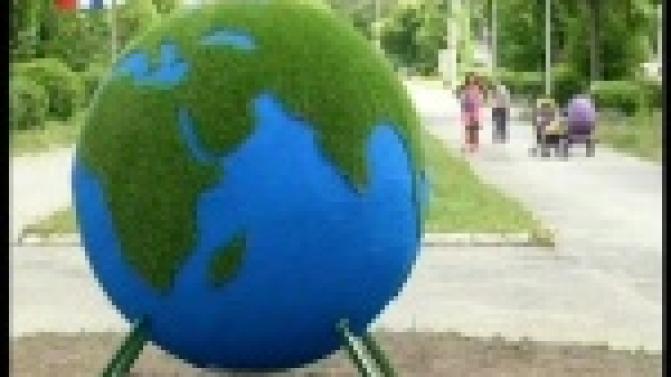 В Первоуральске появилась зеленая скульптура