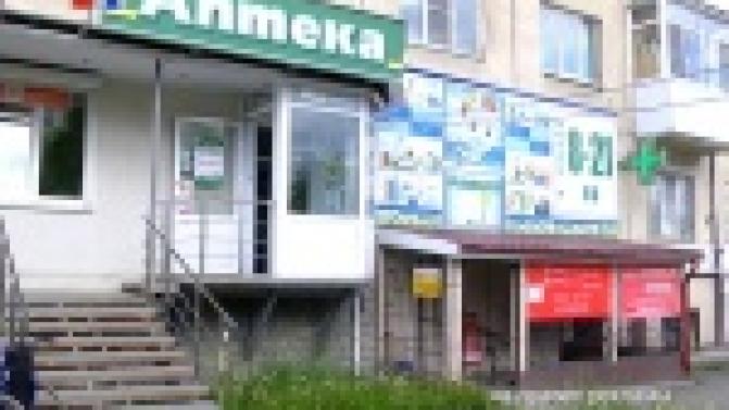 Аптека "Живика" приглашает за лекарствами по выгодным ценам