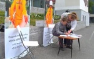 В Первоуральске стартовала приёмная кампания.