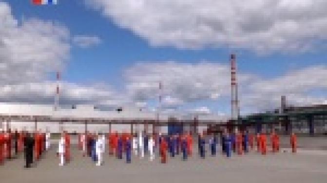 Новотрубники вышли на зарядку