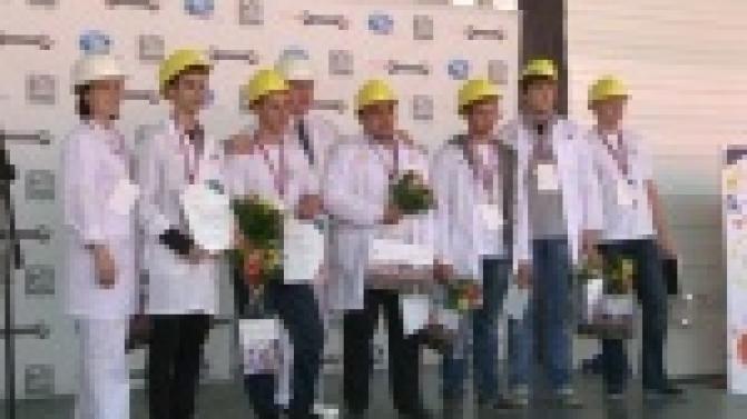 Сегодня наградили победителей корпоративного чемпионата профессионального мастерства "Молодые профессионалы" WorldSkills Hi-Tech