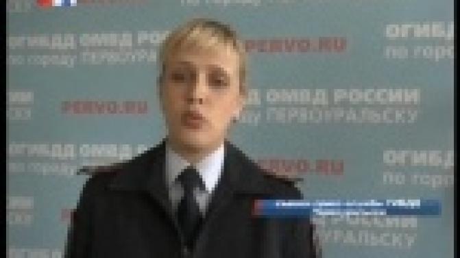 В Первоуральске пьяная женщина выехала на "встречку"