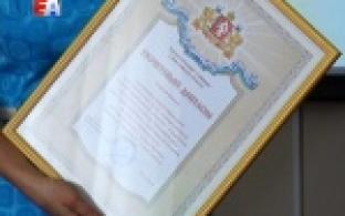 В центре "Осень" сегодня чествовали социальных работников