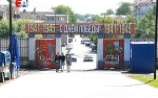 Парк Новой культуры перешел на летний режим работы