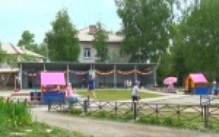 Один из детских садов на Магнитке готовится к закрытию