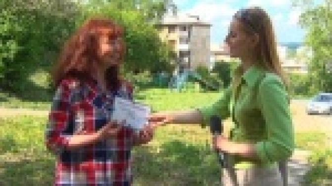 Подарочный сертификат от ПТВ достается Ольге Шестаковой