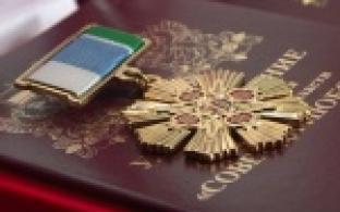 За любовь и преданность наградили девять семейных пар