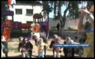 Марафон доброты