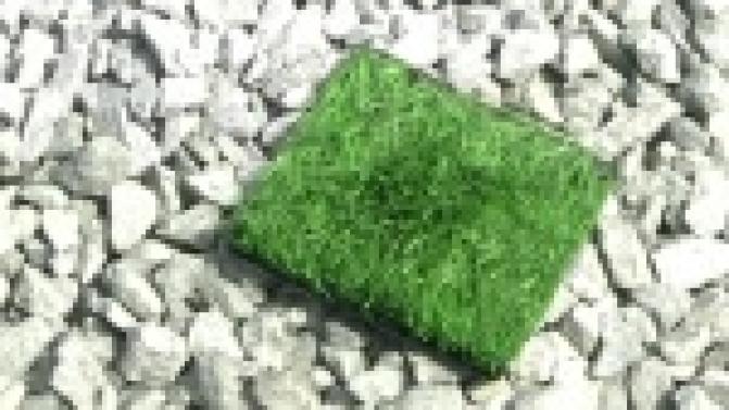 Работы по строительству футбольного поля вышли на  финишную прямую