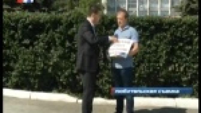 Протест перешёл в конструктивный диалог