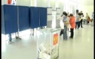 Стали известны итоги предварительного голосования