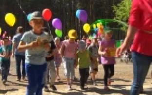 "Подари книгу другу" - акцию с таким названием провели дети в городском парке