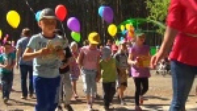 "Подари книгу другу" - акцию с таким названием провели дети в городском парке