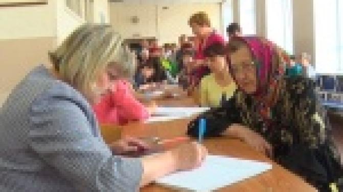 Праймериз, организованный партией «Единая Россия» прошел по всей России