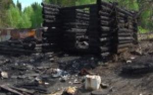 Пожар на Динасе унес три жизни