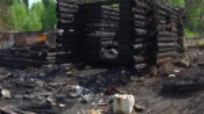 Пожар на Динасе унес три жизни