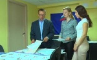 К предварительным выборам партия "Единая Россия" готова