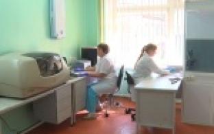 В городе открылась централизованная клинико-диагностическая лаборатория
