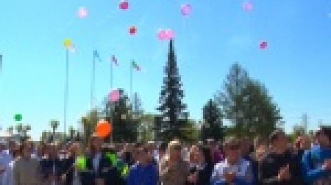 День рождения родного предприятия отметили новотрубники