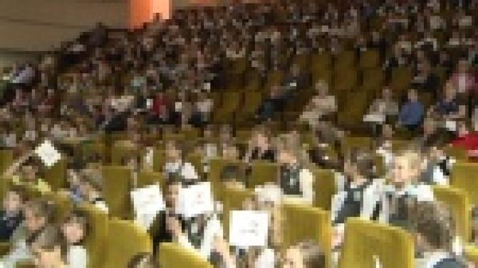 Дню Победы посвятили конкурс для школьников