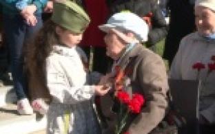 У вечного огня прошел памятный митинг