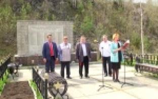 В Первоуральске чествуют ветеранов Старотрубного завода