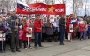 Городские власти озвучили программу празднования дня победы