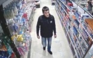 Полицейские ищут грабителей парфюмерного магазина