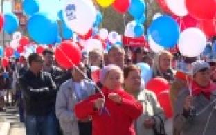 Горожане отметили первомайские праздники