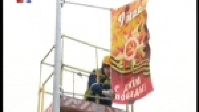 Город станет ярче.