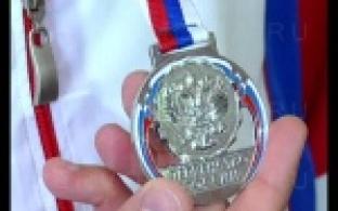 Первоуральские спорстмены доказали свой профессионализм