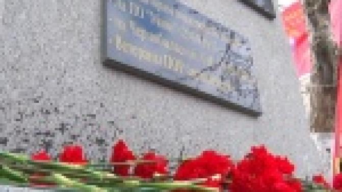 Память тех, кто устранял последствия Чернобыльской аварии почтили на митинге