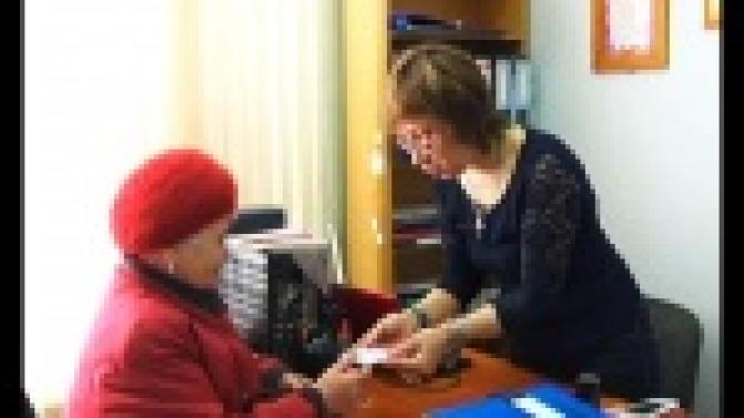 Семь тысяч первоуральцев получат специальные удостоверения