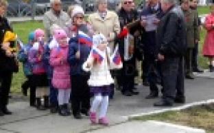 30-ю годовщину аварии на Чернобыльской АЭС в Первоуральcке отметили торжественным митингом